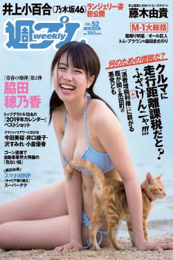 宁安如梦电视剧在线观看全集